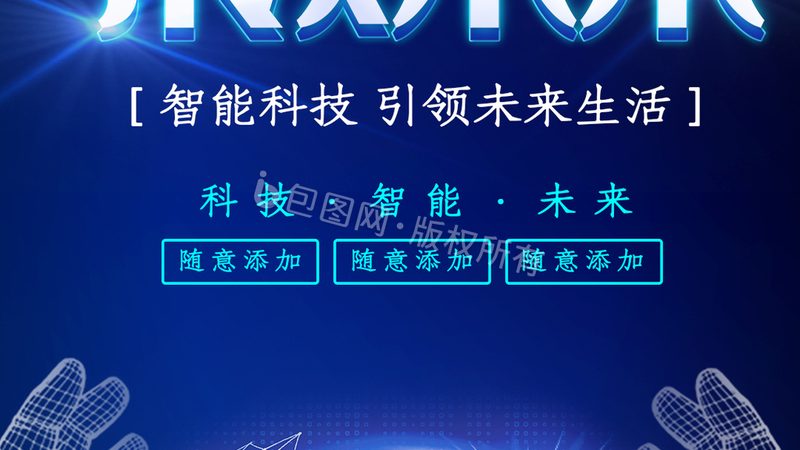 揭秘大数据分析算法：分类与原理探析